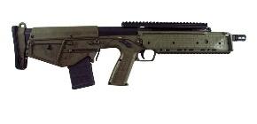 RDB Carbine